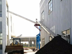 coal fines conveying site for auger fedder