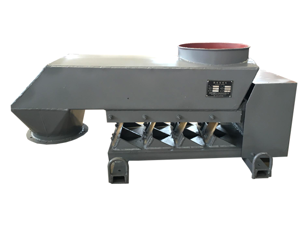 Weighing Machine with Vibratory Feeder 