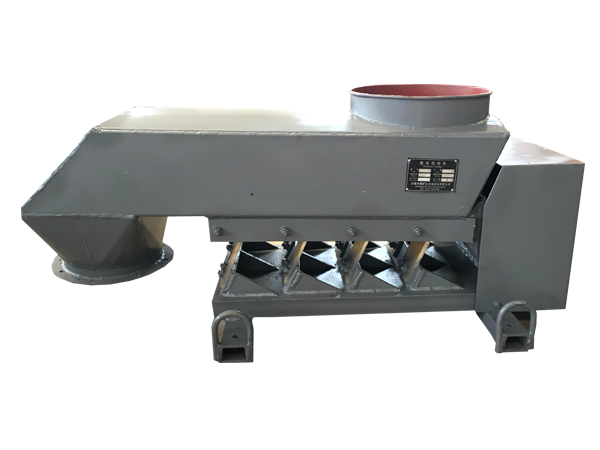 Weighing Machine with Vibratory Feeder