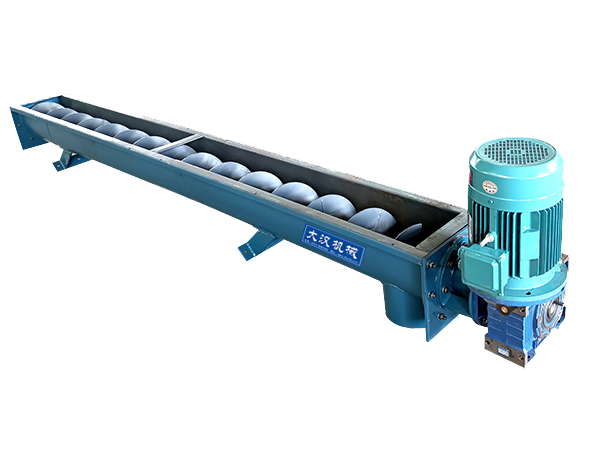 Horizontal Screw Conveyor