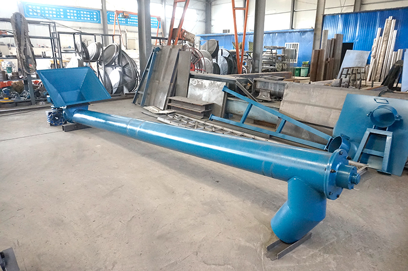 type screw conveyor