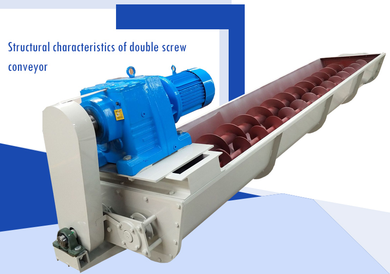Structural characteristics of double screw conveyor