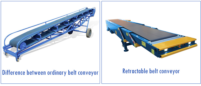 Difference between ordinary belt conveyor and retractable belt conveyor