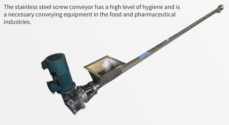 How to Choose Stainless Steel Screw Conveyor