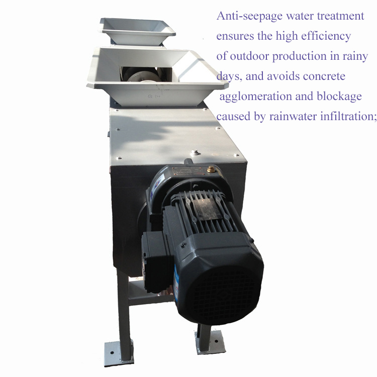 Differences and advantages between concrete screw conveyors and ordinary screw conveyors