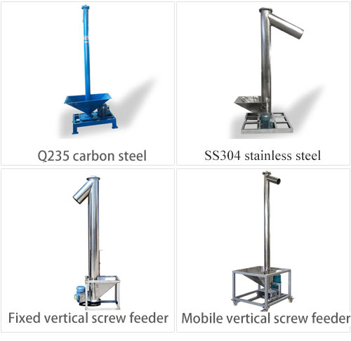 types of vertical screw fedder