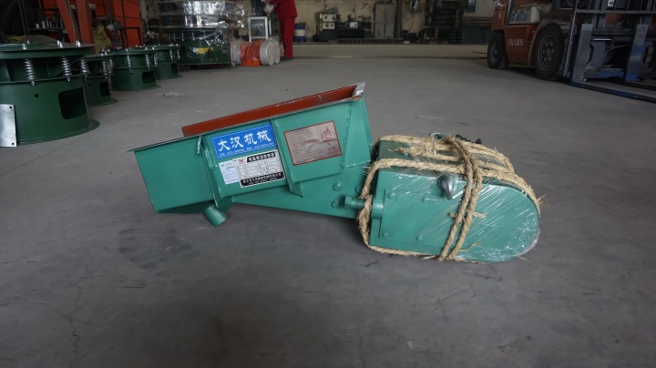 Electromagnetic Vibrating Feeder Selection Guide: How to Choose the Right Model for Your Material